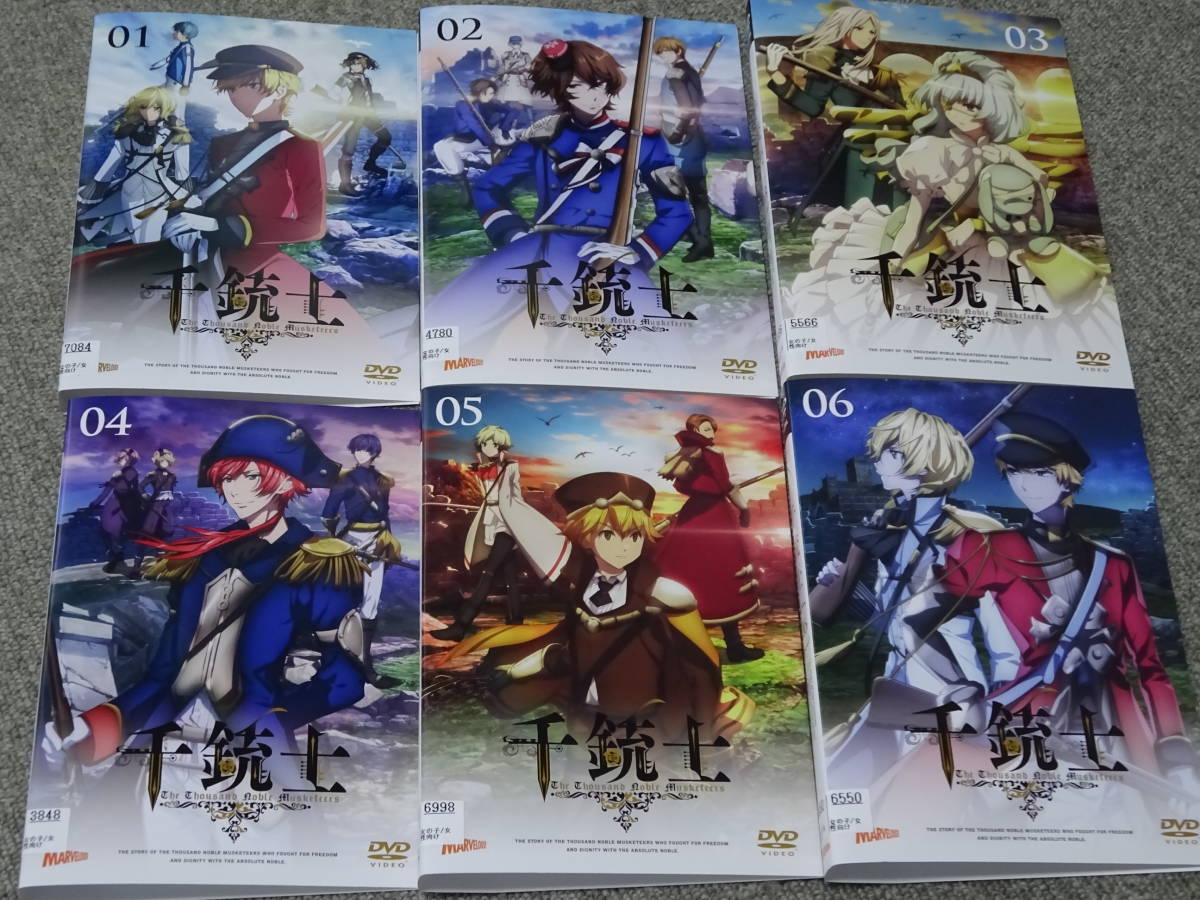 ギフト 千銃士 DVD 全巻 レンタル落ち fawe.org
