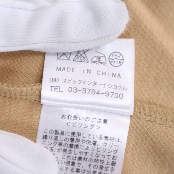 日购网 日本代购 日本代拍 日拍 雅虎代拍 代购 乐天代购 煤炉代购 日购网 日本代购 日本代拍 日拍 雅虎代拍 代购 乐天代购 煤炉代购