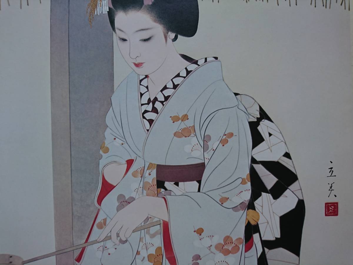 志村 立美、初詣、入手困難、希少・限定画版、日本画、江戸、美人画、冬、新春、しむら たつみ、新品額・額装付、送料無料_画像4