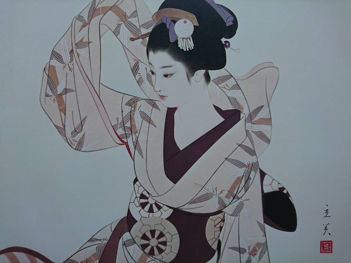 ヤフオク! - 志村 立美、たもと、入手困難、希少・限定画版、日本画