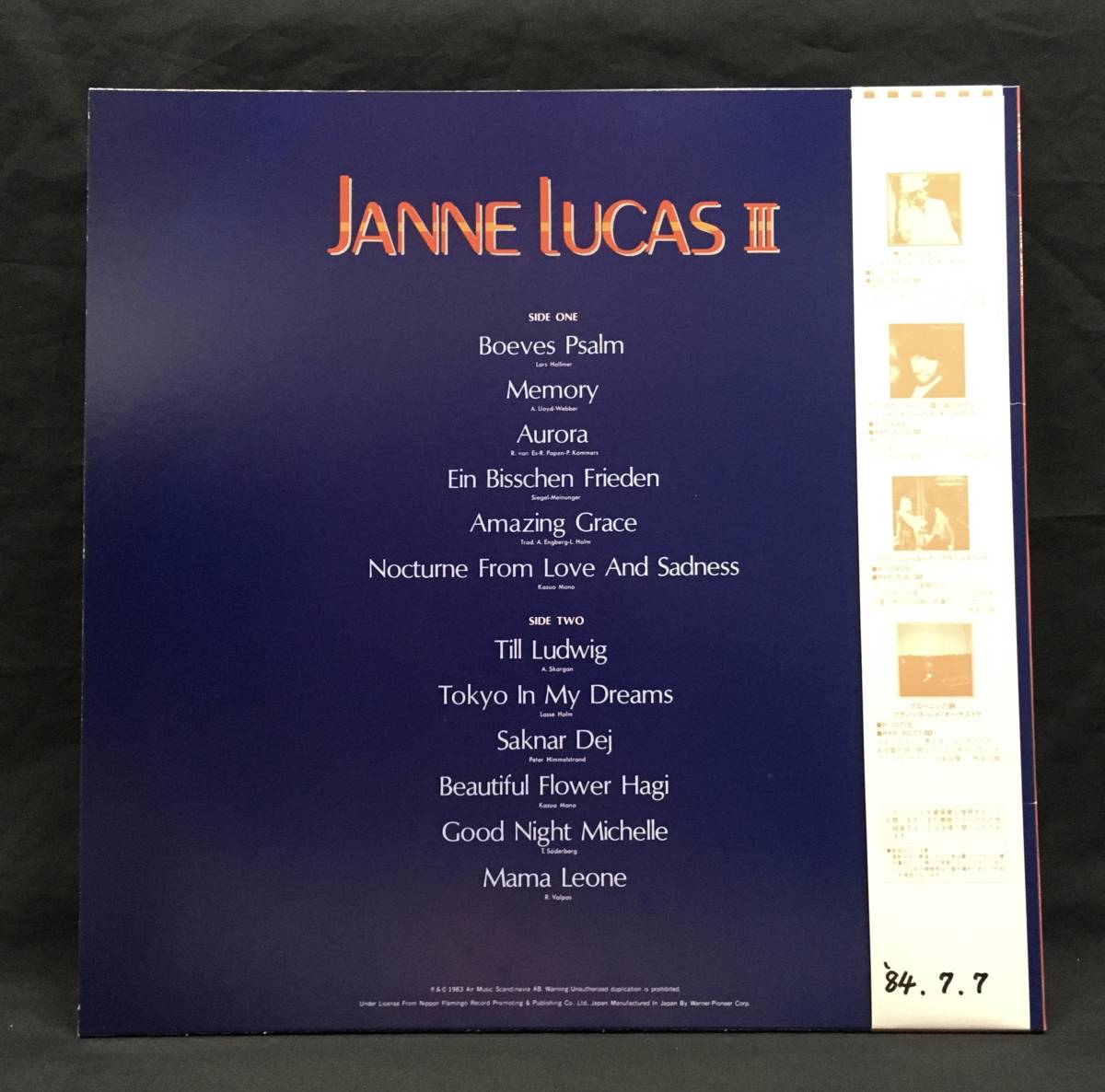 LP【愛と哀しみのノクターン】Janne Lucas（ジャンヌ・ルーカス・オーケストラ）_画像3