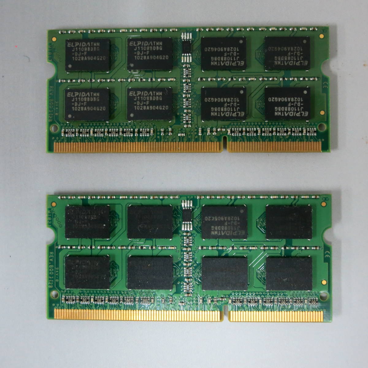 Kingston PC3-10600S 2GB 2 sheets total 4GB