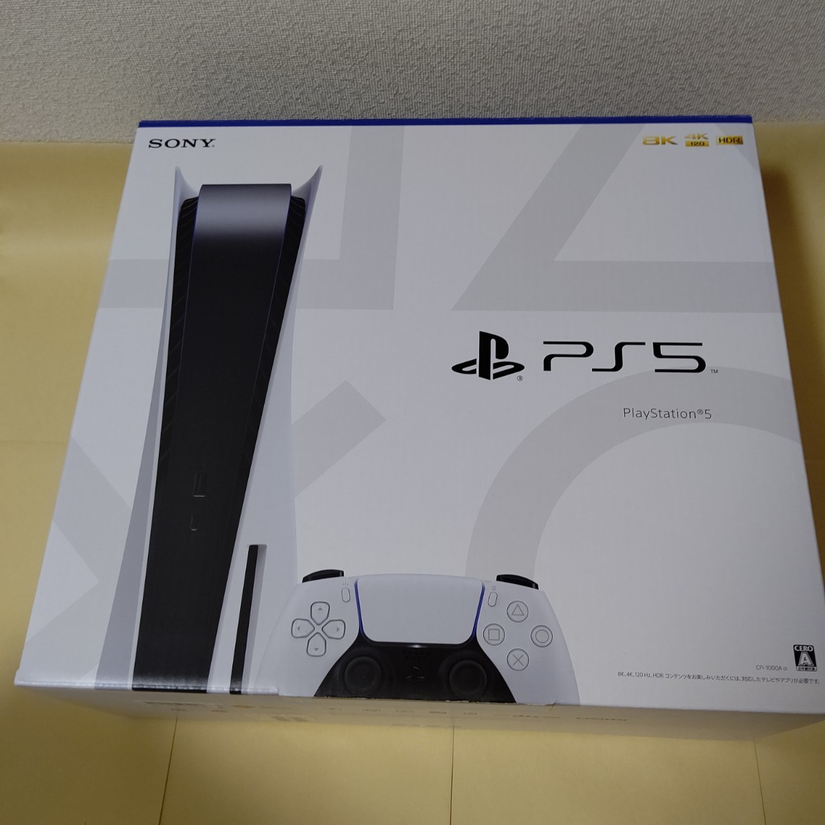 PS5 ディスクドライブ搭載版 プレステ5 Playstation 5