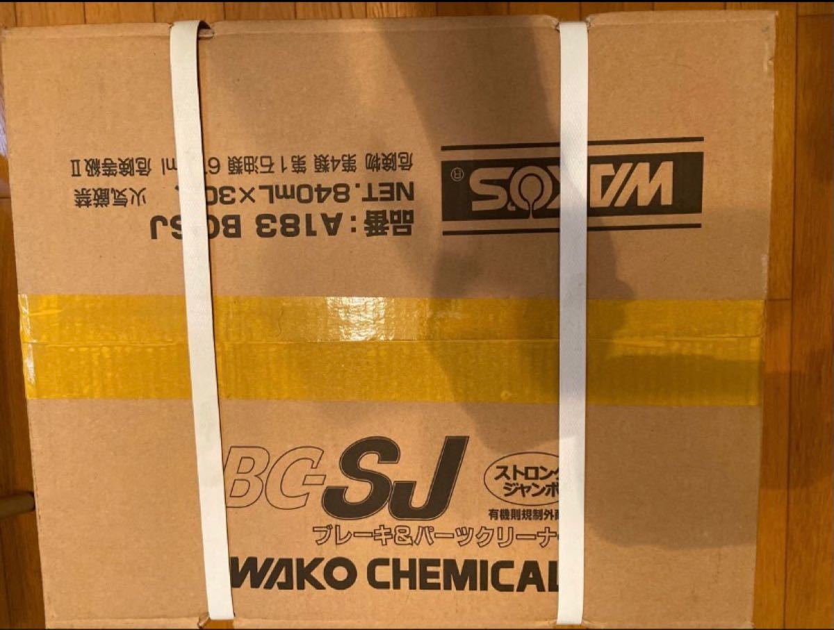 WAKO'S ワコーズ ブレーキ&パーツクリーナー ストロングジャンボ BC-SJ 840ml 30本 1ケース 未使用未開封