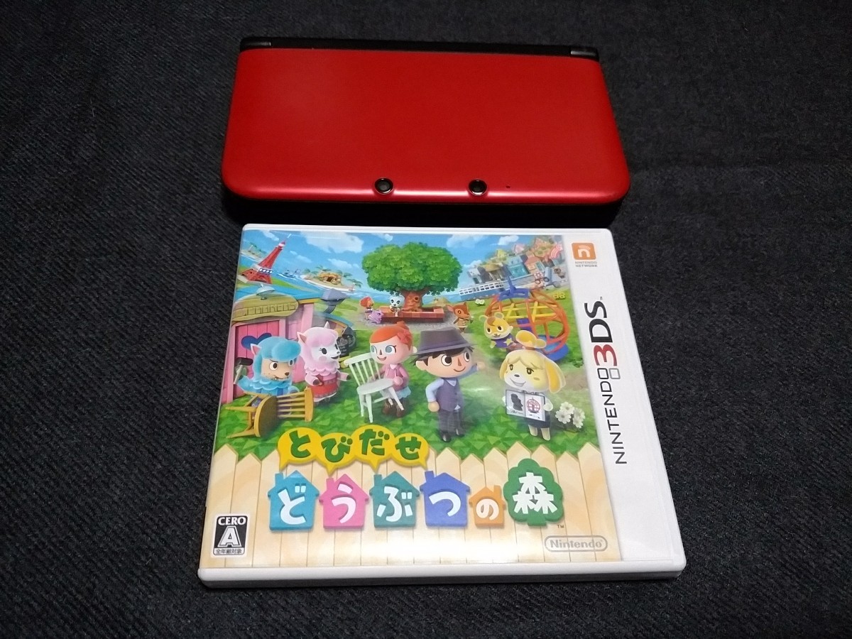 堅実な究極の どうぶつの森 トモダチコレクション新生活 本体 赤 とびだせ 3dsll 携帯用ゲームソフト Evergreensupplyonline Com 堅実な究極の どうぶつの森 トモダチコレクション新生活 本体 赤 とびだせ 3dsll 携帯用ゲームソフト Evergreensupplyonline Com