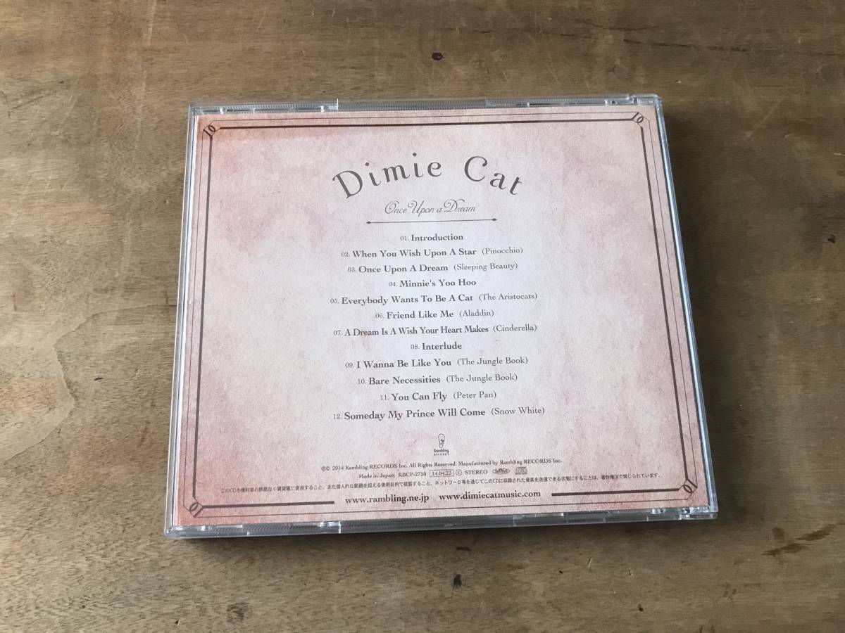 Auction Id K ディズニー映画名曲集 ディミー キャット Once Upon A Dream By Dimie Cat Cd ジャズ エレクトロ スウィング Kaiguys Yahoo Auctions Japan English Proxy Bidding Service Auction Id K ディズニー映画名曲集 ディミー キャット Once Upon A Dream By Dimie Cat Cd ジャズ エレクトロ スウィング Kaiguys Yahoo Auctions Japan English Proxy Bidding Service