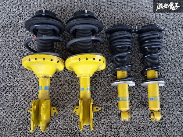 Yahoo!オークション - スバル純正 BILSTEIN ビルシュタイン VAG Yahoo!オークション - スバル純正 BILSTEIN ビルシュタイン VAG