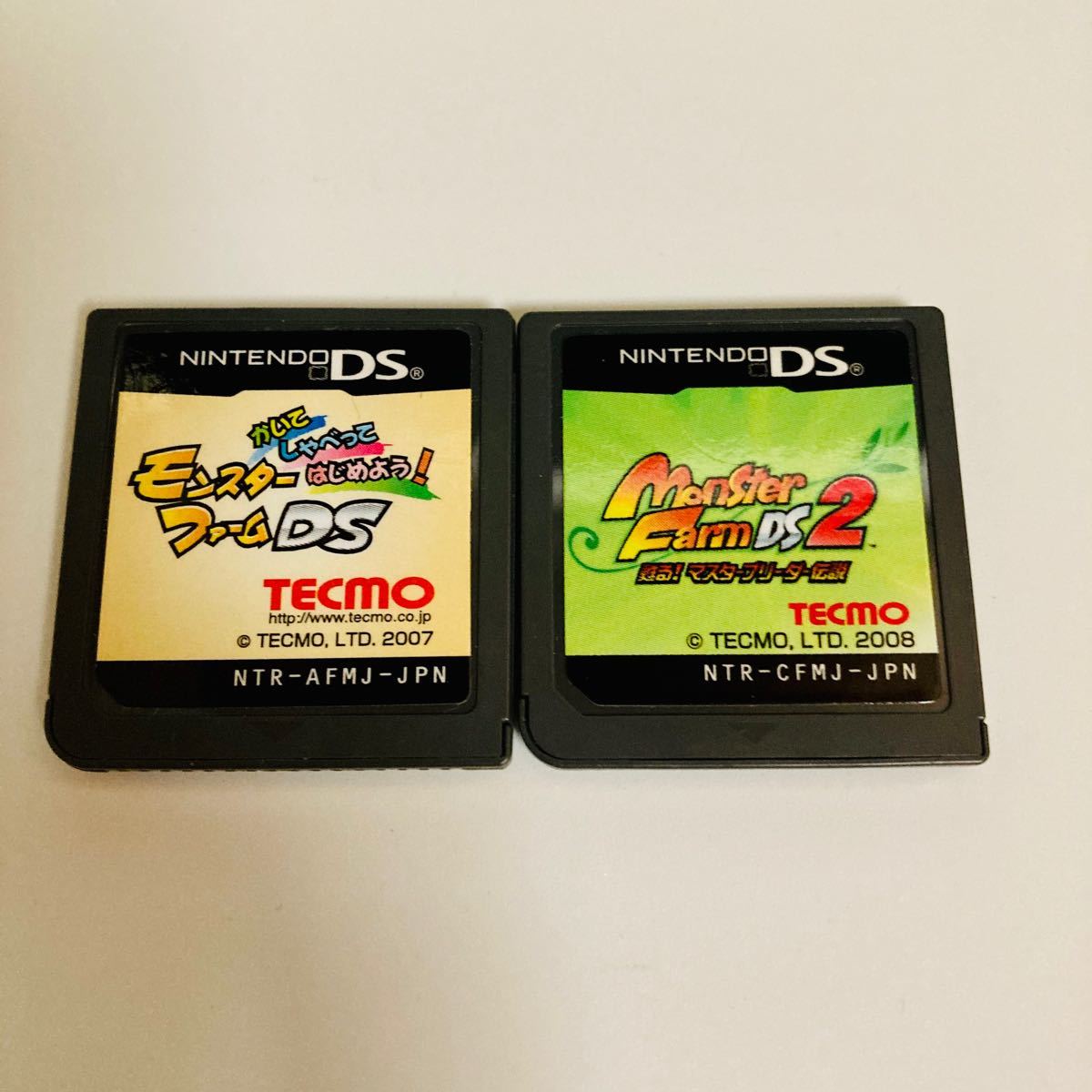 Paypayフリマ モンスターファーム Ds モンスターファーム Ds2 Paypayフリマ モンスターファーム Ds モンスターファーム Ds2