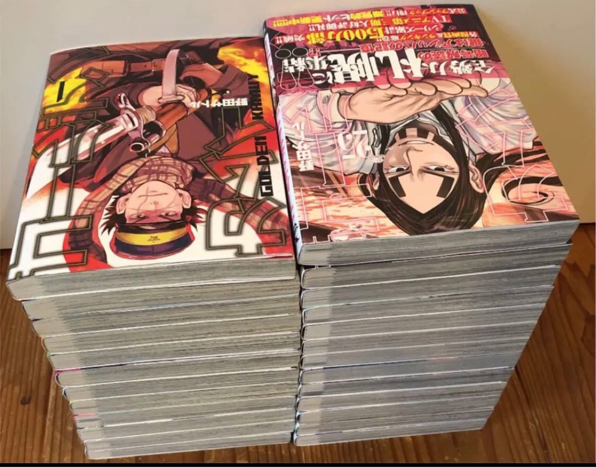 Paypayフリマ ゴールデンカムイ 全巻セット 1 25巻 漫画 Paypayフリマ ゴールデンカムイ 全巻セット 1 25巻 漫画