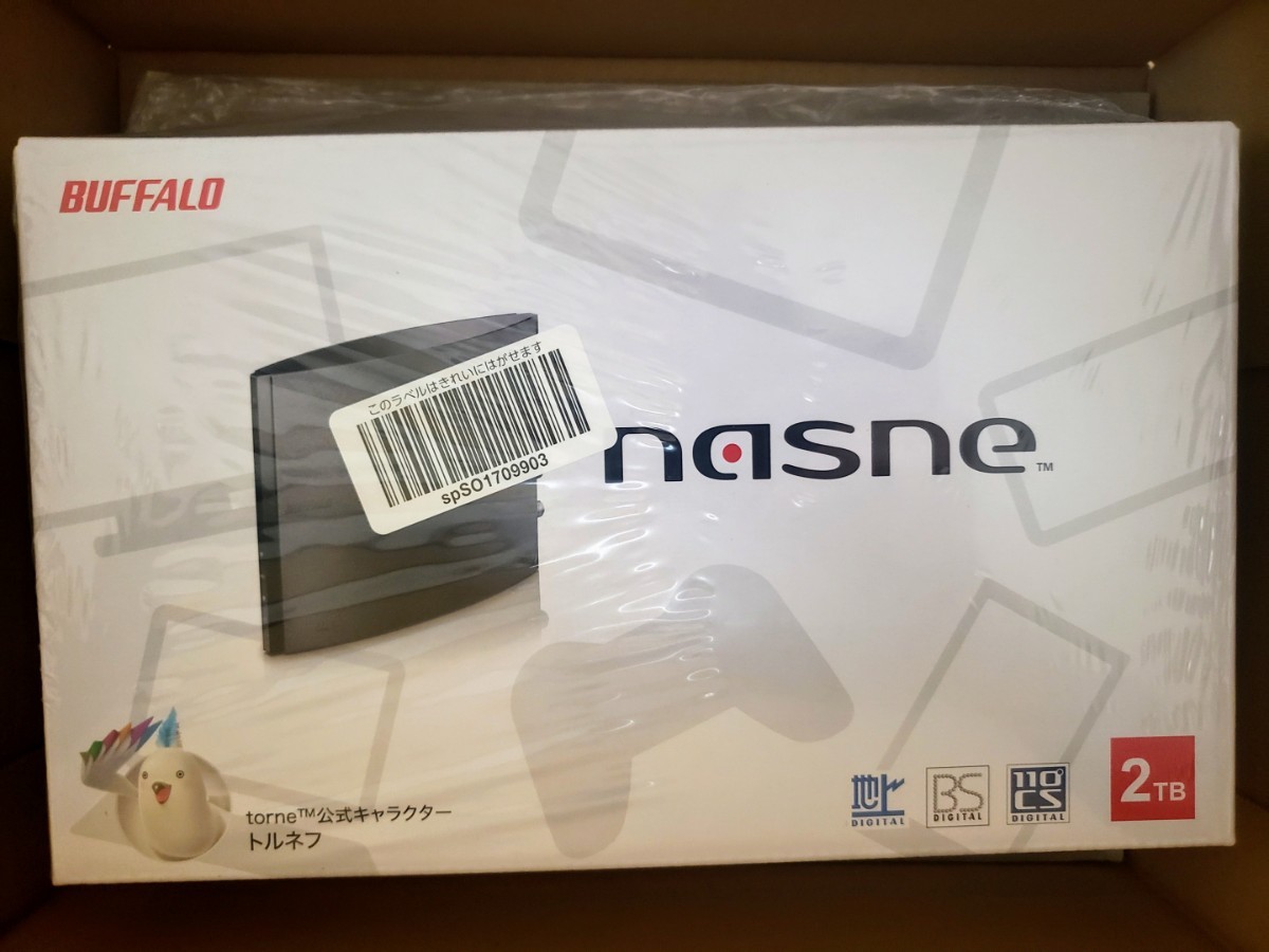 新品即決！即発送！nasne 2TB NS-N100 PS4 バッファロー BUFFALO 最新モデル ナスネ SONY