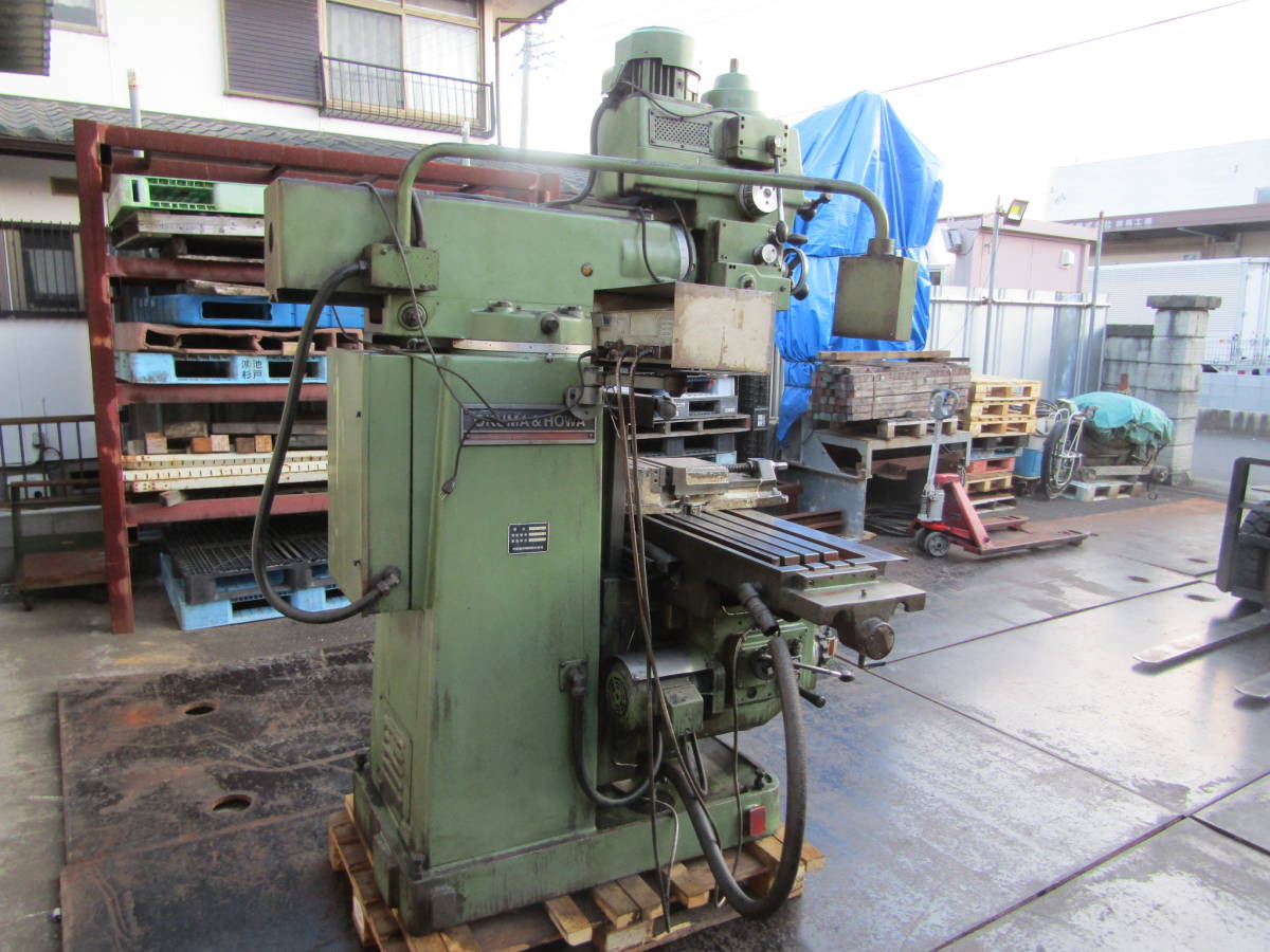 税込 大隈 豊和 HOWA タレット形 立 フライス 盤 小型 フライス 税込 大隈 豊和 HOWA タレット形 立 フライス 盤 小型 フライス