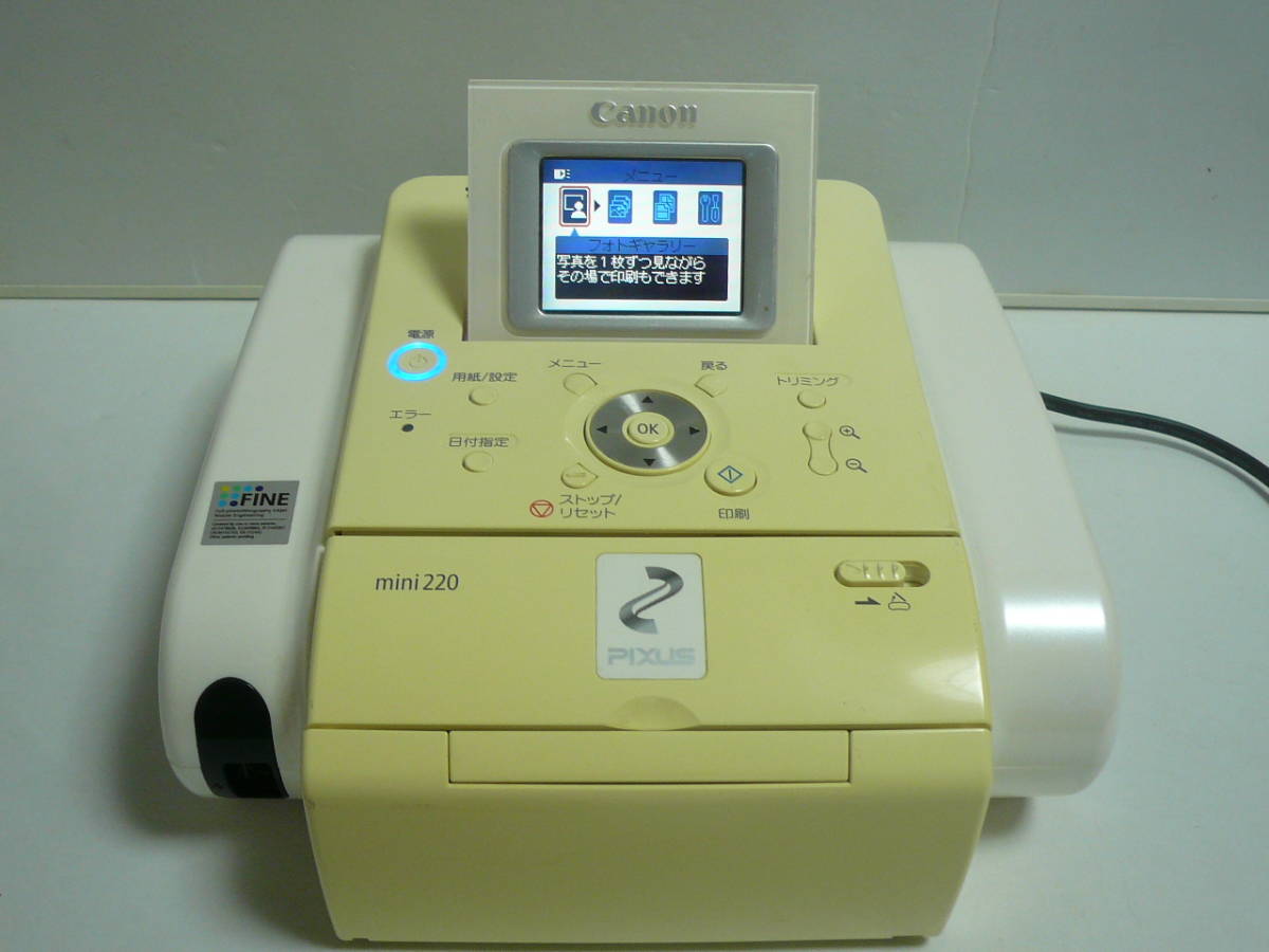 Canon/キャノンPIXUS mini220 コンパクトフォトプリンター★通電のみ確認/現状品　B5231　_画像1