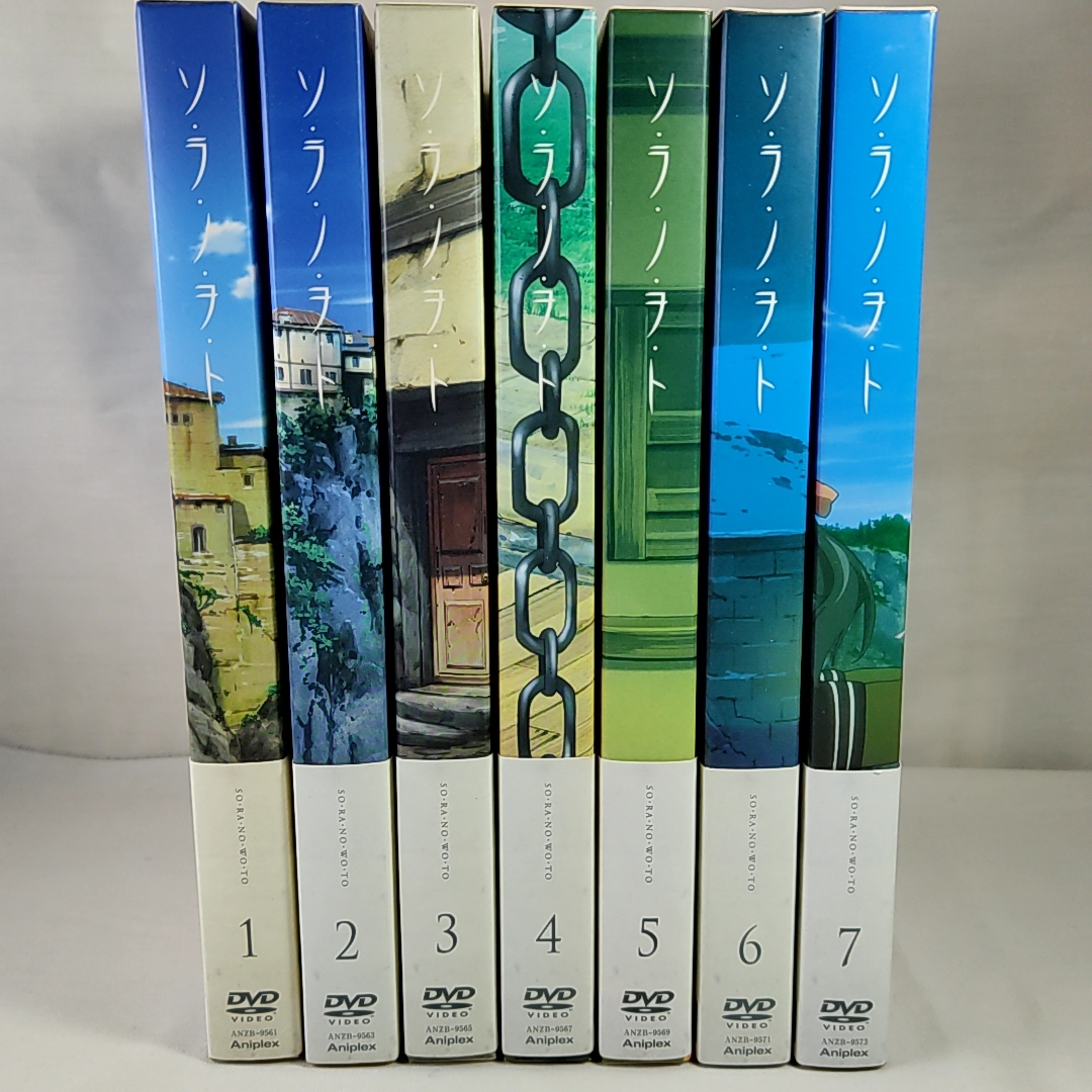 ソ・ラ・ノ・ヲ・ト ソラノヲト DVD 完全生産限定版 全7巻セット