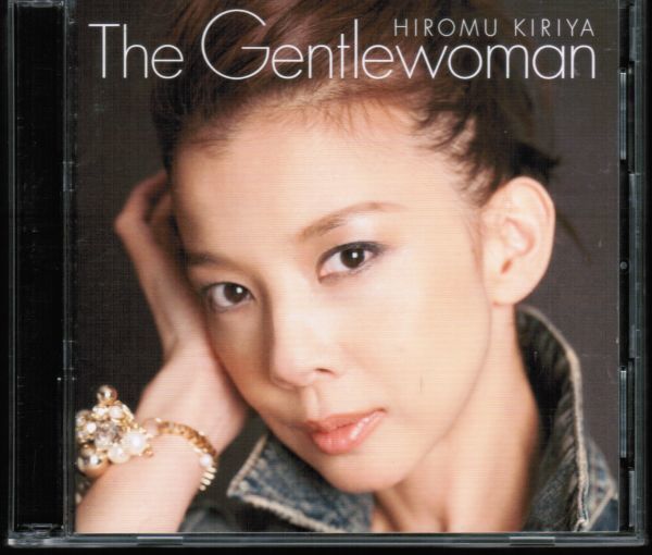 霧矢大夢 (KIRIYA HIROMU) / The Gentlewoman CD+DVD_画像1