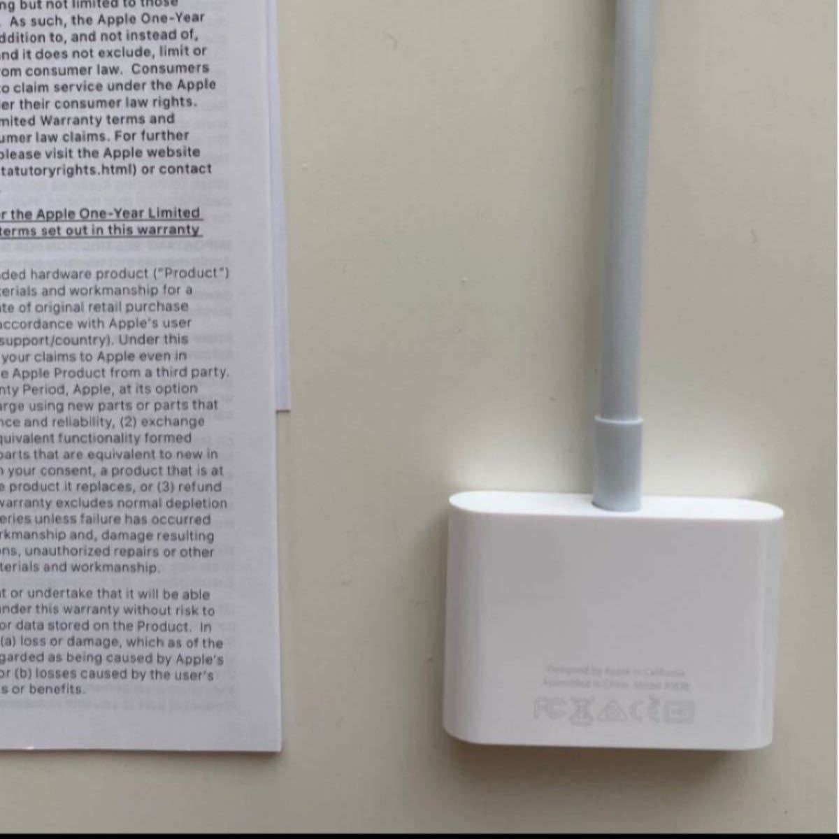 極美品　Apple 純正 Lightning Digital AV MD826AM/A