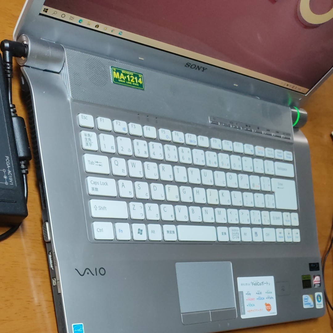 SONY VAIO VGN-FW73JGB Windows10 BDドライブ|Yahoo!フリマ(旧 SONY VAIO VGN-FW73JGB Windows10 BDドライブ|Yahoo!フリマ(旧