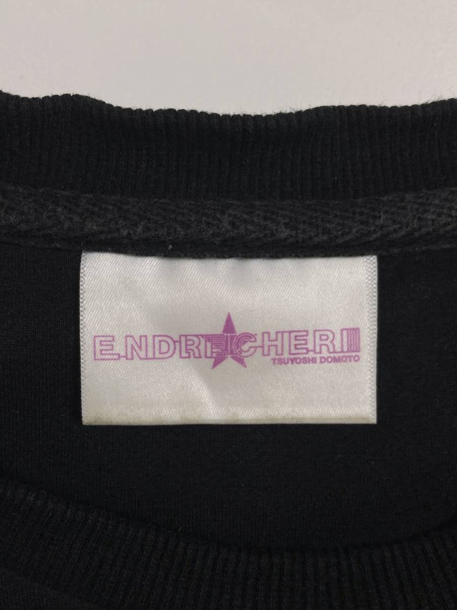 Yahoo!オークション - 堂本剛 ENDRECHERI エンドリケリー Yahoo!オークション - 堂本剛 ENDRECHERI エンドリケリー