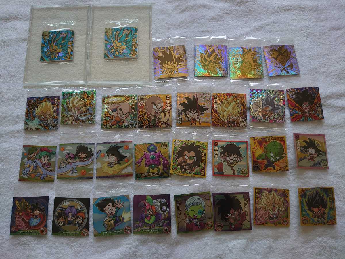 ドラゴンボール 超戦士シールウエハース 超 20000枚 限定 究極