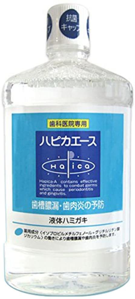 松風 ハピカエース 480ml 2本 薬用 液体 ハミガキ 薬用ハピカAJ 薬用液体ハミガキ 歯周炎 歯肉炎_画像1