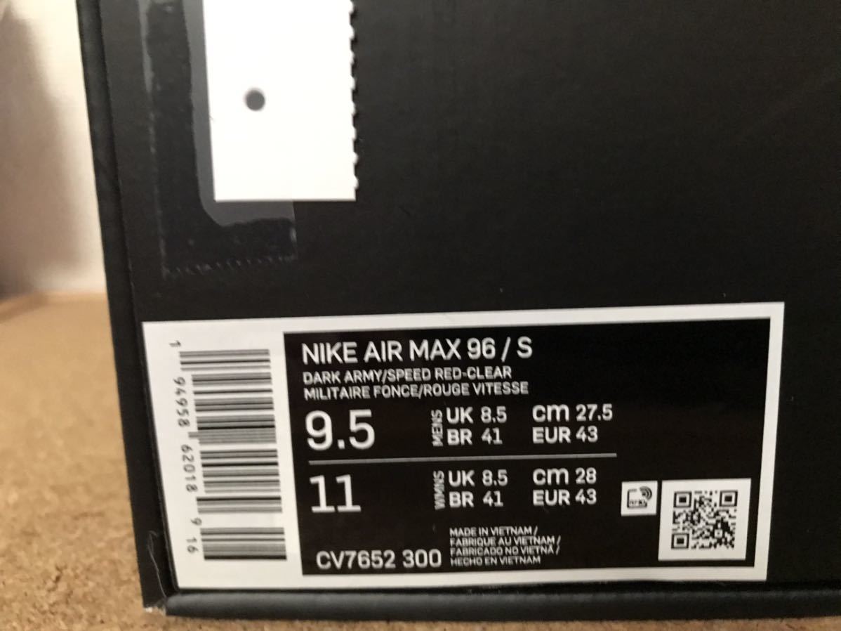☆即決！ 21S/S Supreme /Nike Air Max 96 Woodland Camo 27.5cm 新品未使用☆_画像6