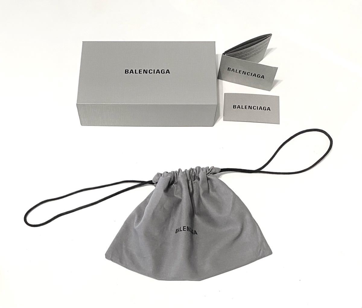 BALENCIAGA バレンシアガ 保存袋 空箱 グレー巾着袋