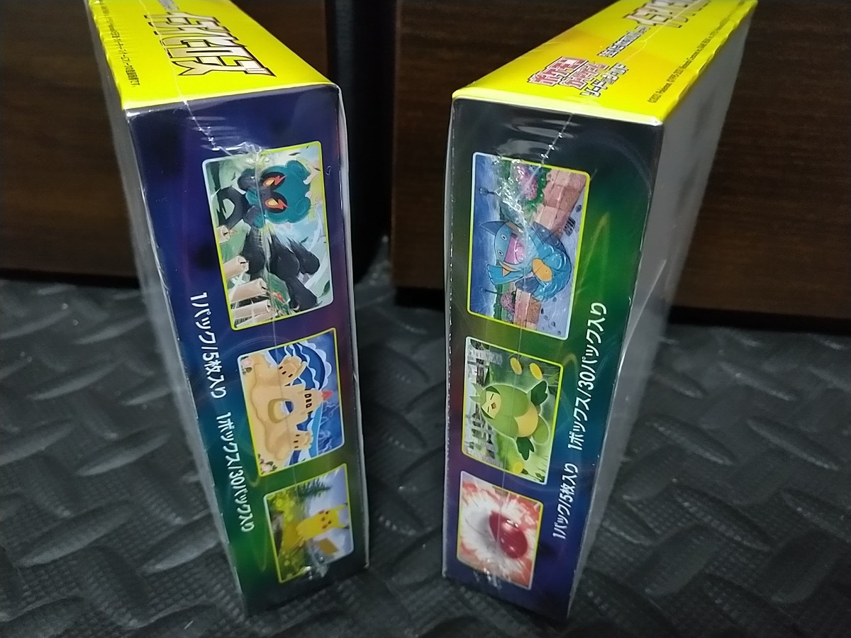 2box 【新品未開封】ポケカ ポケモンカードゲーム イーブイヒーローズ