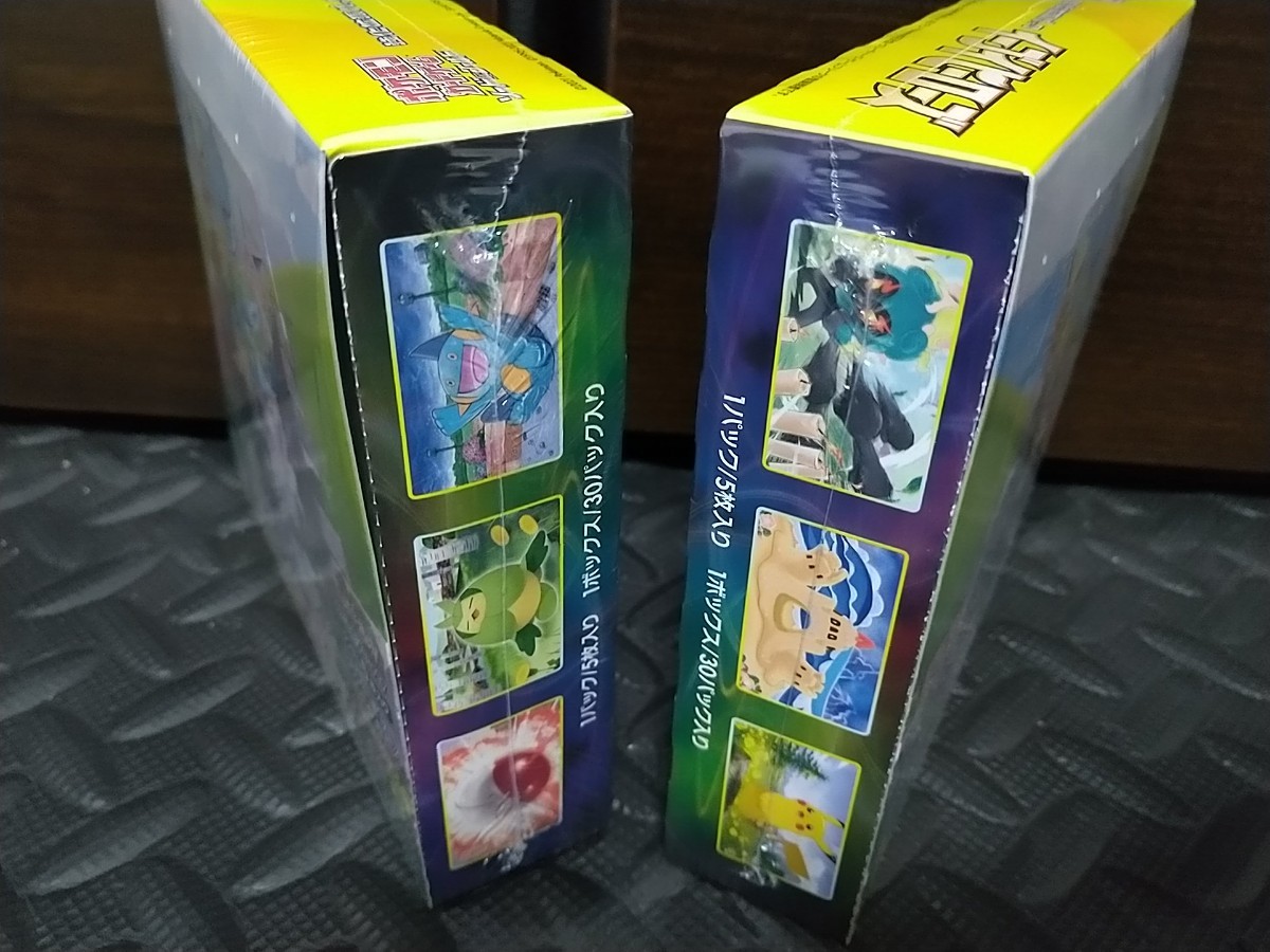 2box 【新品未開封】ポケカ ポケモンカードゲーム イーブイヒーローズ