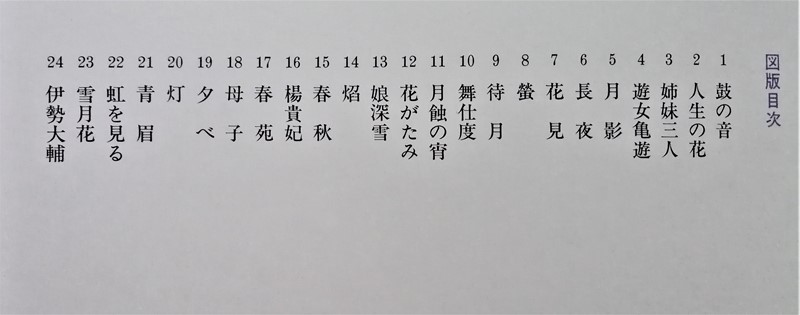 item_image_10