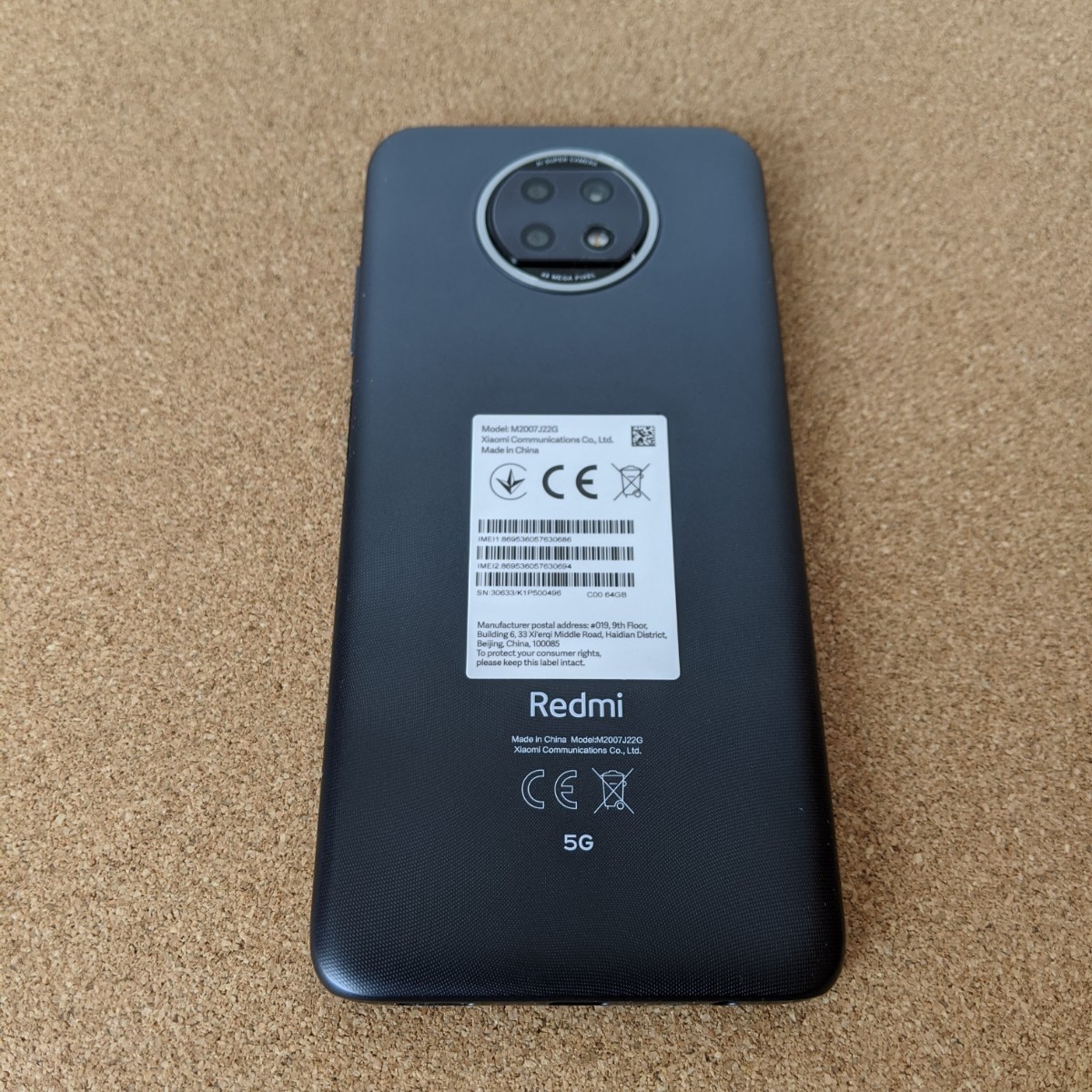 Redmi Note 9T 5G グローバル版