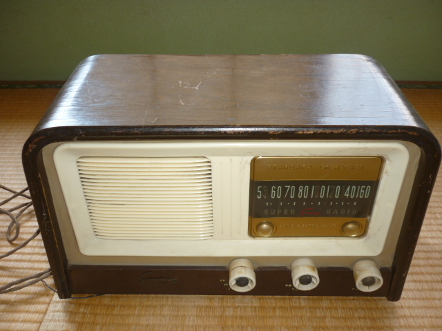 ■希少 美品 聴けます 1953年（昭和28年）発売■三洋電機（サンヨー） SS-248型 真空管 5球スーパーラジオ