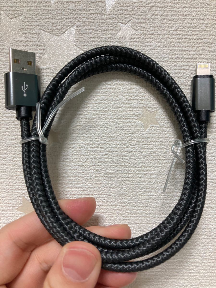 【最終値下！】カラー Lightning USBケーブル 1m