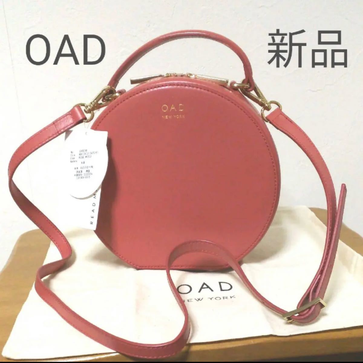 ハンドバック ショルダーバッグ-connectedremag.com