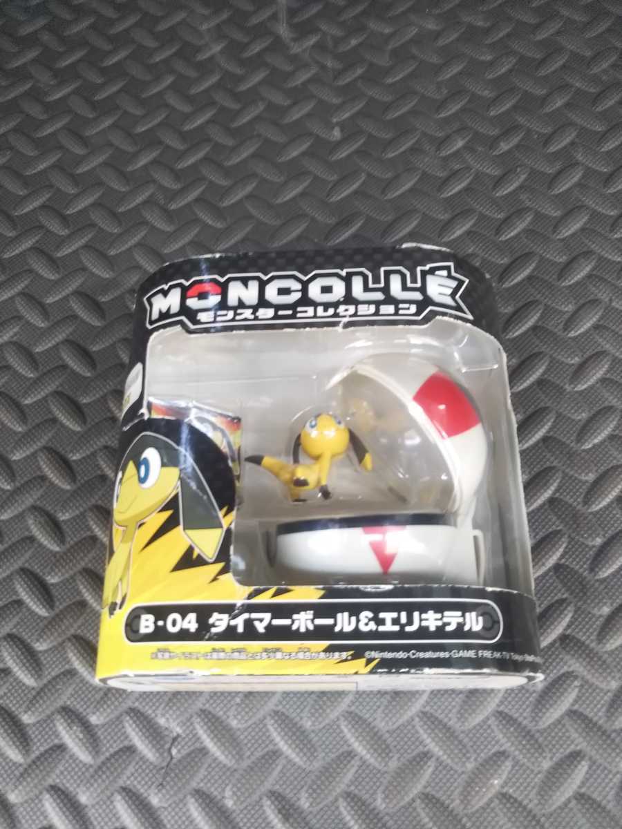 ヤフオク 未開封 ポケットモンスター Xy モンスターコ ヤフオク 未開封 ポケットモンスター Xy モンスターコ