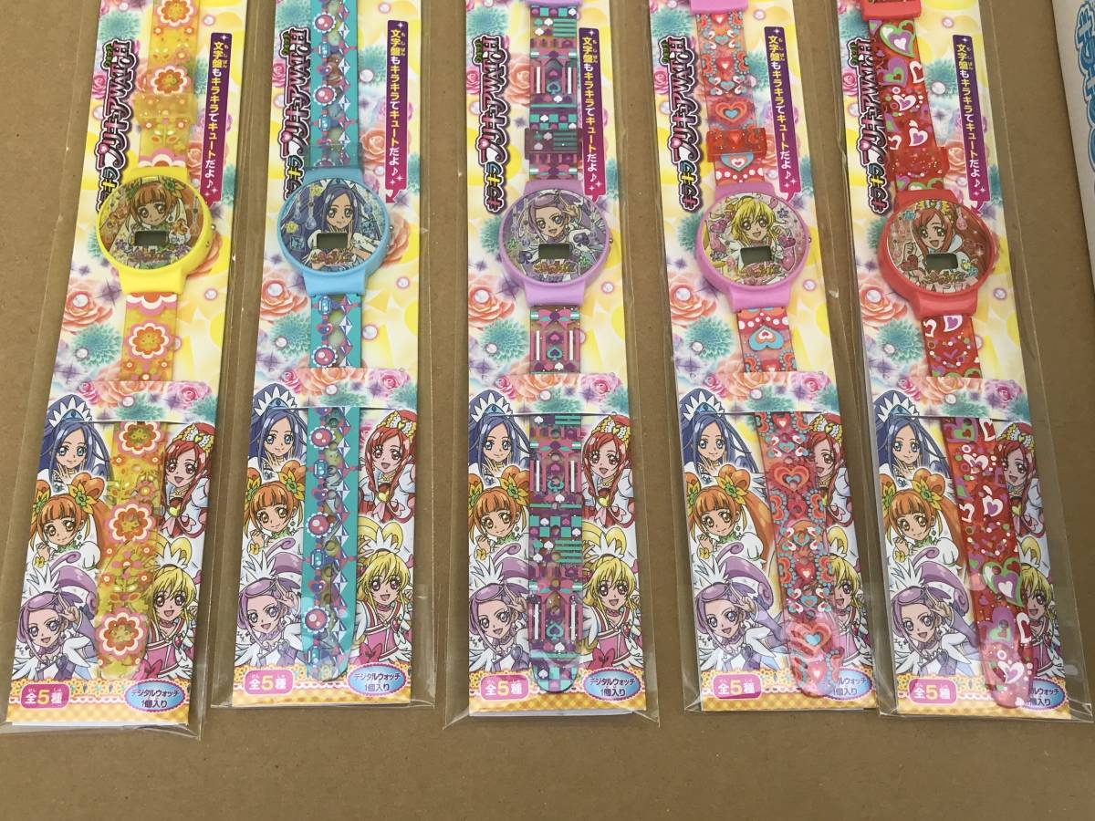 ドキドキ！プリキュア キラキラプリキュアWATCH ウオッチ 全5種セット フルコンプ 電池切れ デジタル 腕時計 キュアハート 相田マナ ピンク_画像4