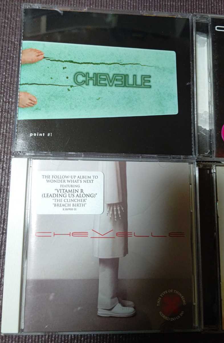 CHEVELLE　CD　初期　アルバム　4枚セット　まとめ売り　全て輸入盤　即決　送料無料　シェヴェル　シェベル　ブレイキングベンジャミン