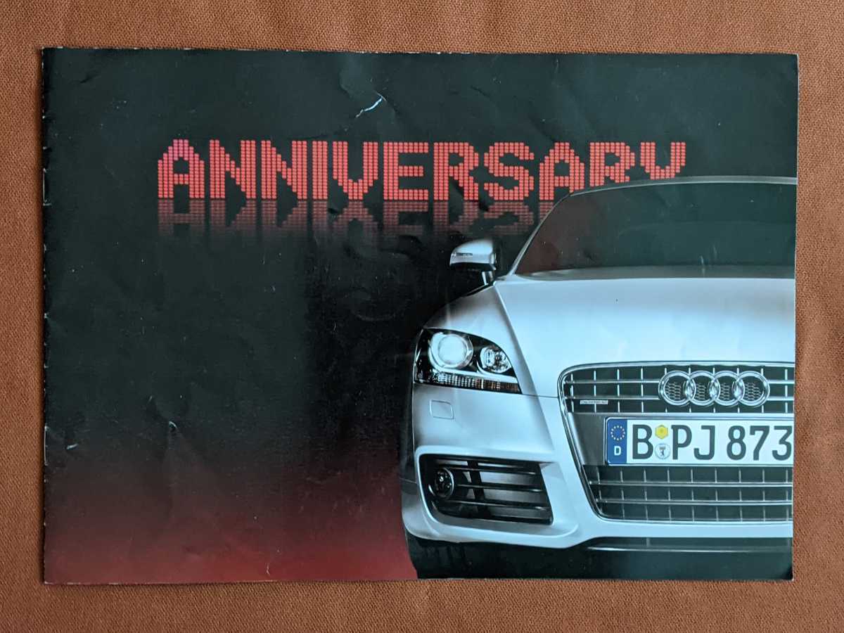 アウディ／Audi TT カタログ 2009年 ◇ 100周年記念 100台限定S-line