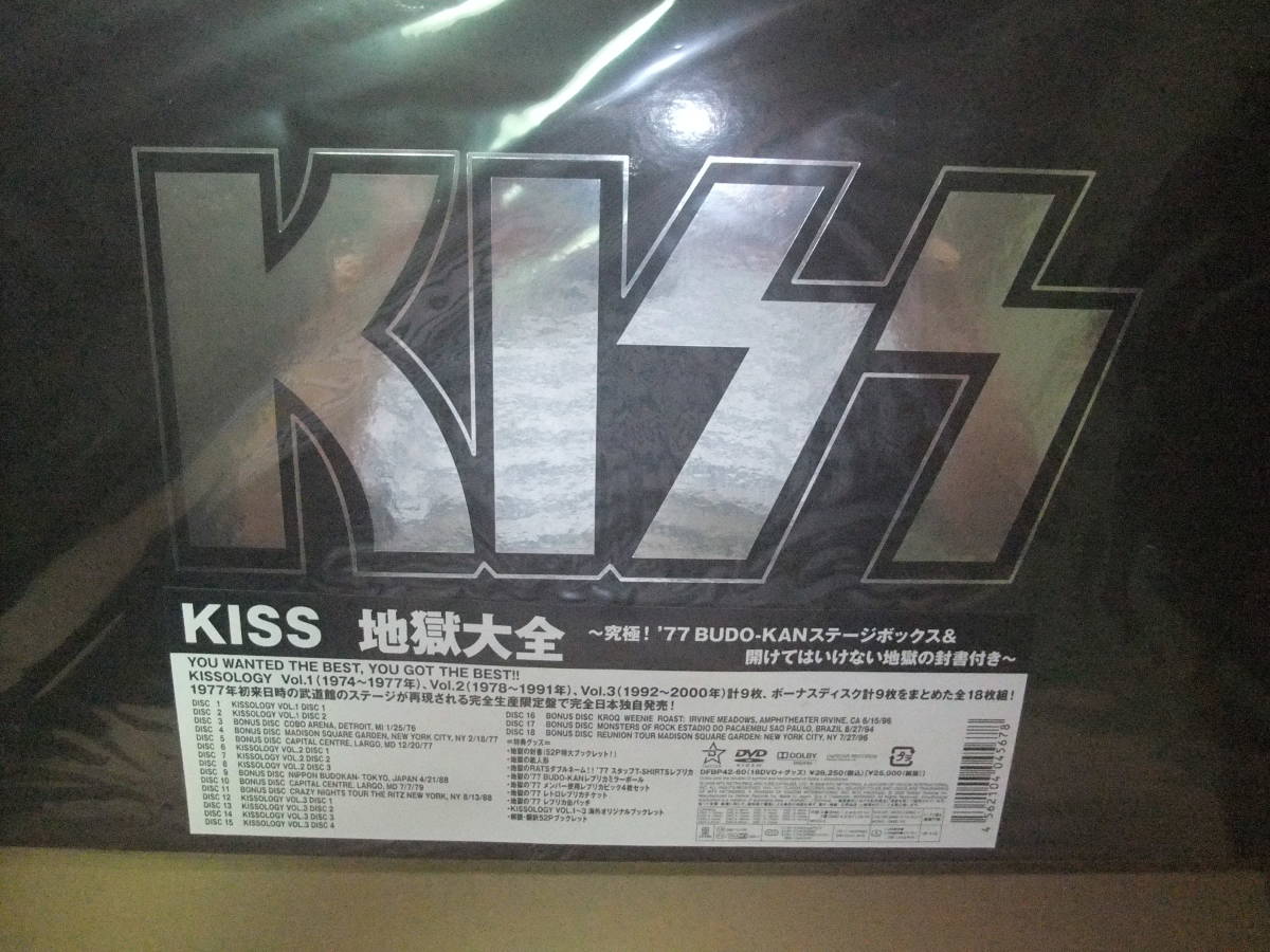 38％割引【日本限定モデル】 KISS / Kissology Box Set 地獄大全集 / JAP DefSTAR RECORD  DFBP-42~60 DVD 音楽-WWW.BURJCEO.COM