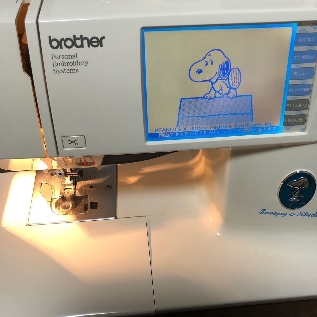 ジャンク スヌーピー 刺繍ミシン スヌーピースタジオ ブラザー ジャンク スヌーピー 刺繍ミシン スヌーピースタジオ ブラザー