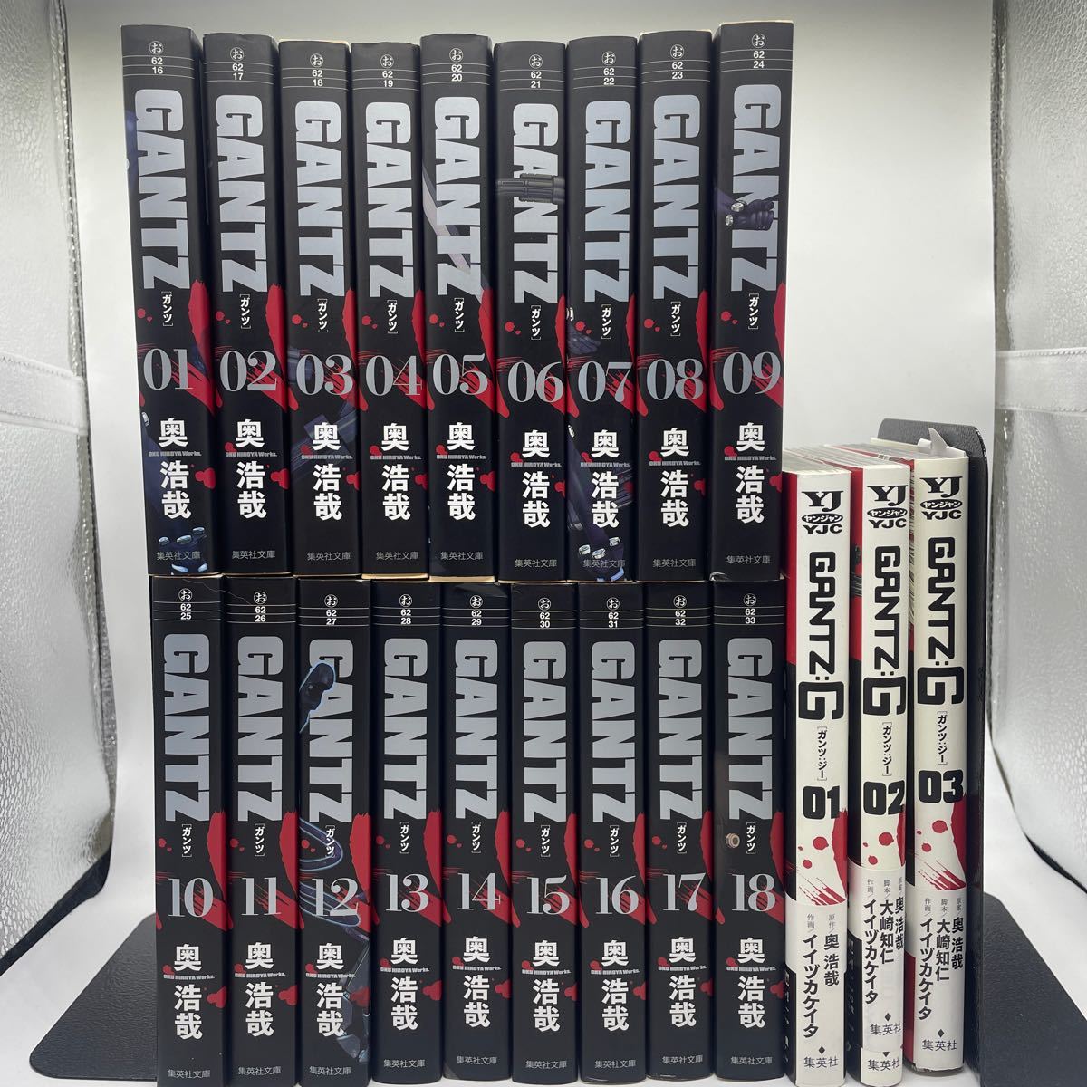 GANTZ GANTZ G 全巻 セット|Yahoo!フリマ(旧PayPayフリマ) GANTZ GANTZ G 全巻 セット|Yahoo!フリマ(旧PayPayフリマ)