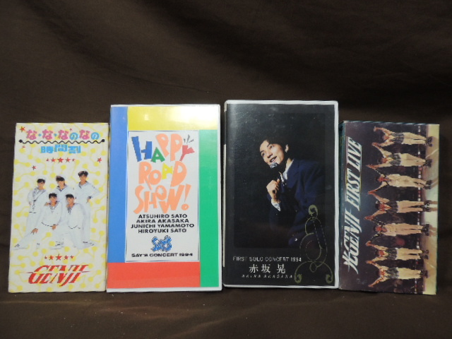 # Osaka Sakai city receipt welcome!# light GENJI VHS 14 pcs set reproduction not yet test rare rare not for sale Johnny's Junk #