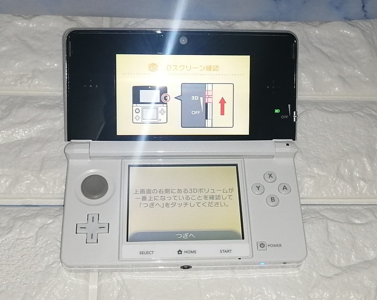 【即日発送】ニンテンドー3DS本体 アイスホワイト