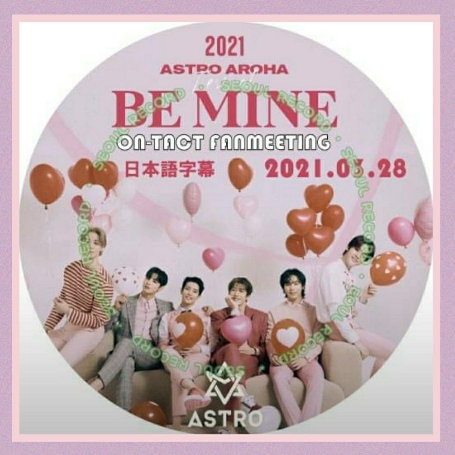 ASTRO ファンパーティー ポラロイド ラキ チャウヌ ムンビン - www ...