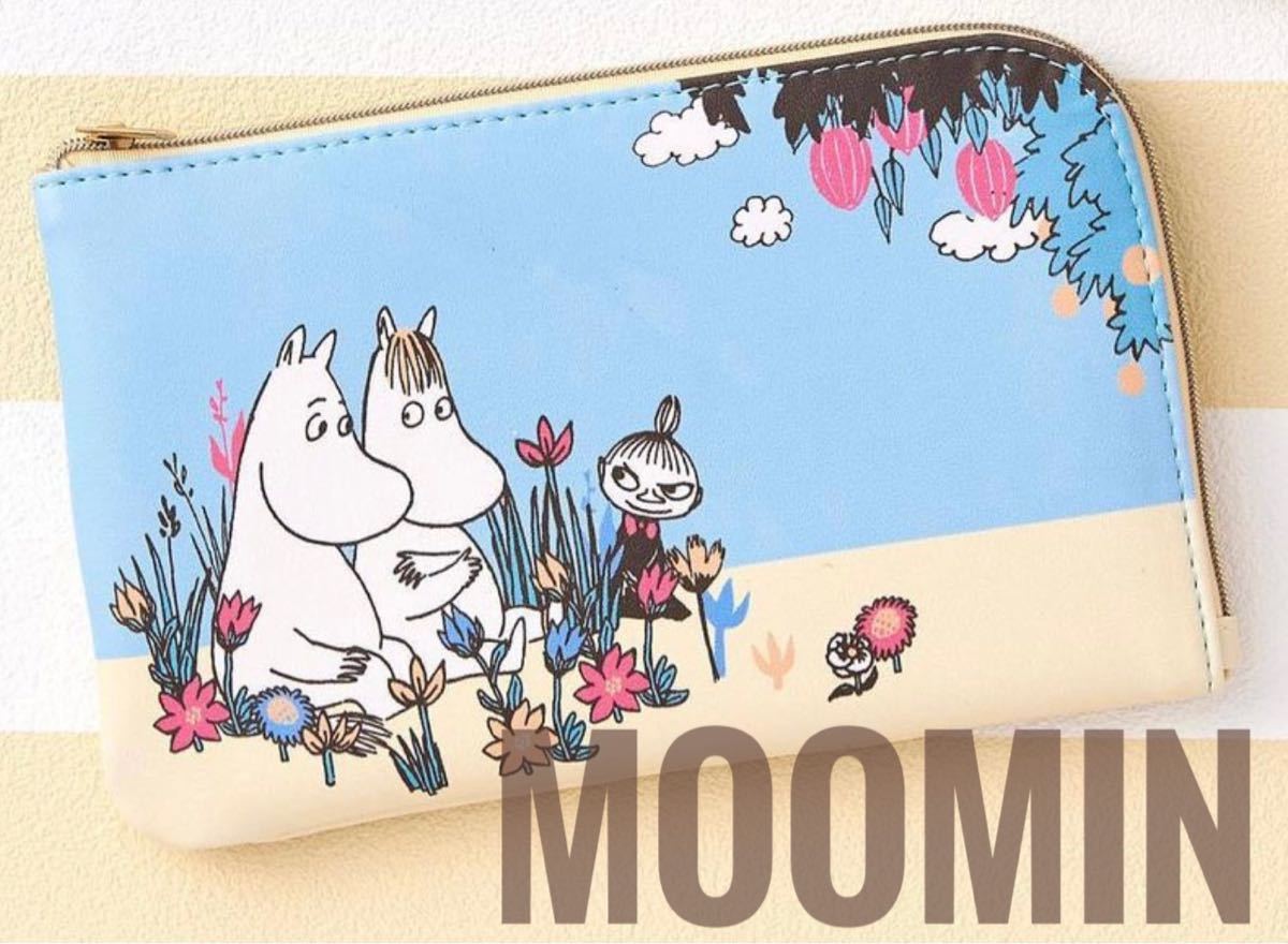 MOOMIN ムーミン抗菌　消臭　ポーチ　マルチポーチ　ガーデン　リトルミイ    ミイ　新品　コスメポーチ