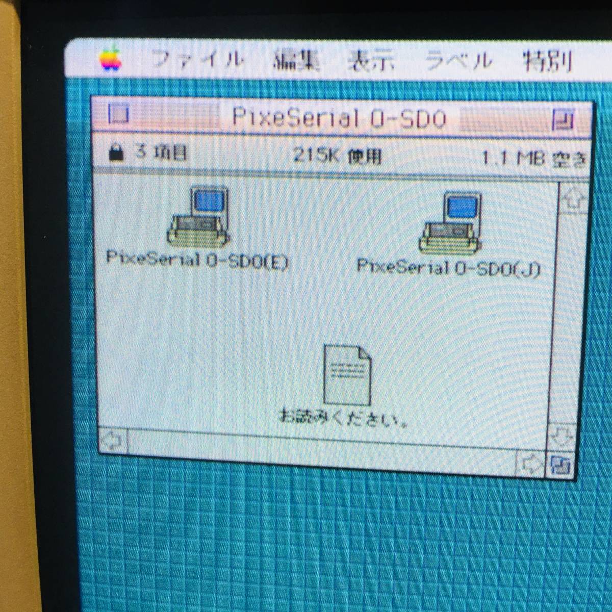 (TANE) PiXELA ピクセラ PixeSerial OLD Mac用シリアル変換ケーブル レアパーツ オールドマック業務用個人用 ドライバフロッピー2枚 検品済_画像9