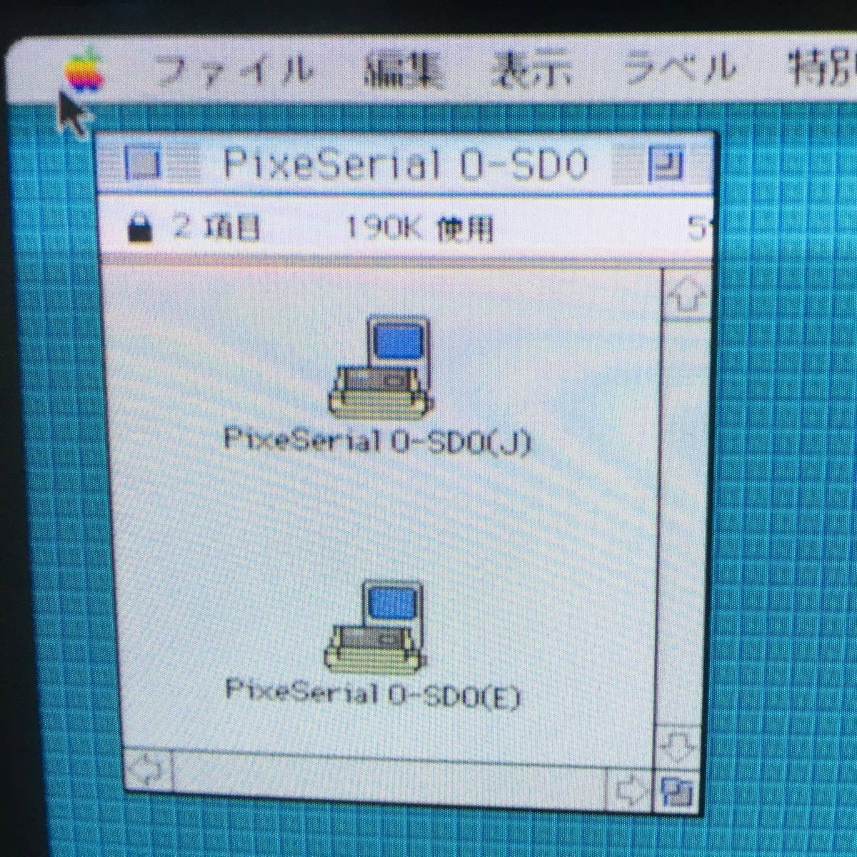 (TANE) PiXELA ピクセラ PixeSerial OLD Mac用シリアル変換ケーブル レアパーツ オールドマック業務用個人用 ドライバフロッピー2枚 検品済_画像8