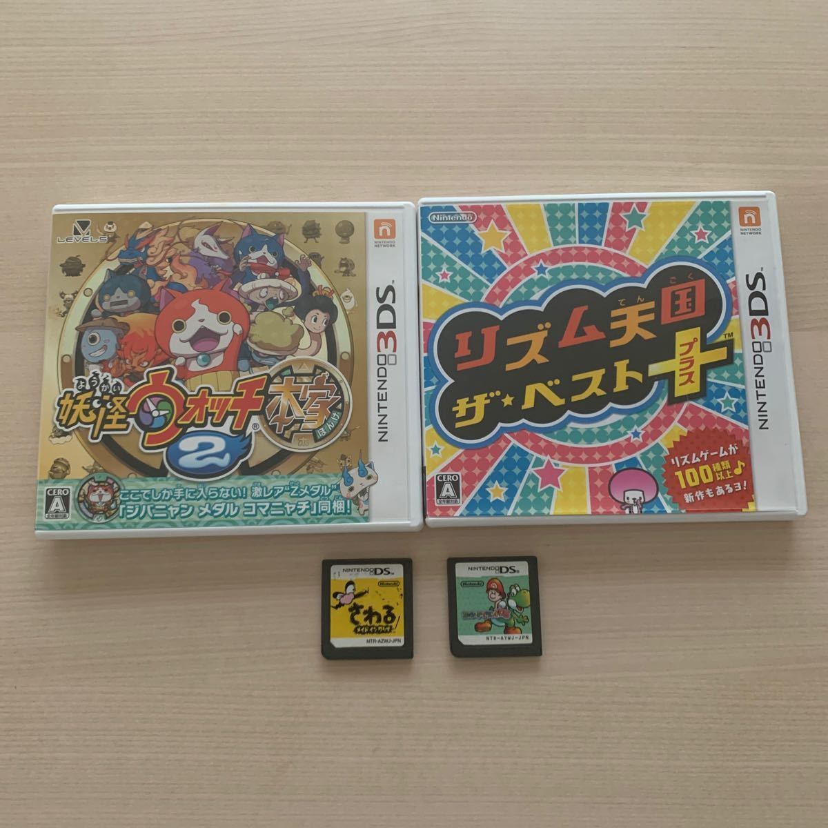 任天堂 Nintendo New3DSLL Newニンテンドー3DS LL ピカチュウ 他ソフト、ケース色々セット