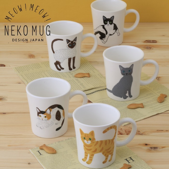 アウトレット　MEOW!MEOW!NEKO みゃお！みゃお！ねこ ねこマグ 350ml シャムねこのジル■同梱 _画像6