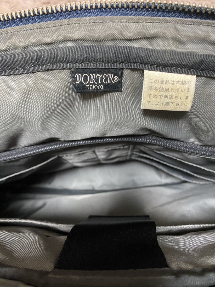 値頃 PORTER WITH 牛皮 ポーター レザー ブリーフケース econet.bi