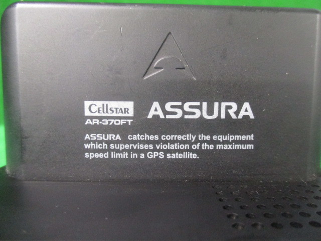 さ９０８ Cellstar セルスター ASSURA GPSレーダー探知機 AR-370FT_画像10