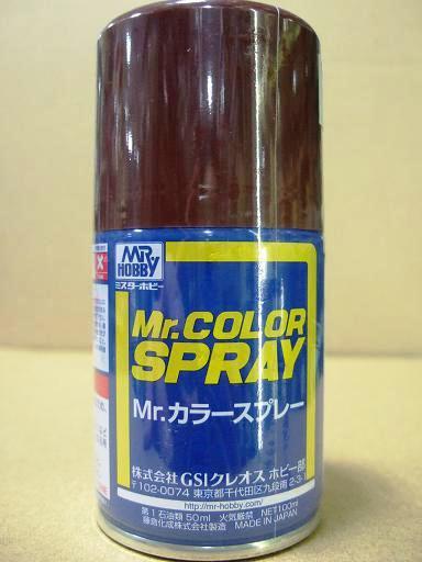 クレオス Mr カラースプレー No 29 艦底色 半光沢 在庫セール 塗料 売買されたオークション情報 Yahooの商品情報をアーカイブ公開 オークファン Aucfan Com クレオス Mr カラースプレー No 29 艦底色 半光沢 在庫セール 塗料 売買されたオークション情報 Yahooの商品情報をアーカイブ公開 オークファン Aucfan Com
